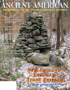 Ancient American Magzine, Issue #95